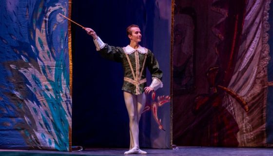 Балет «Золушка»