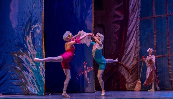 Балет «Золушка»