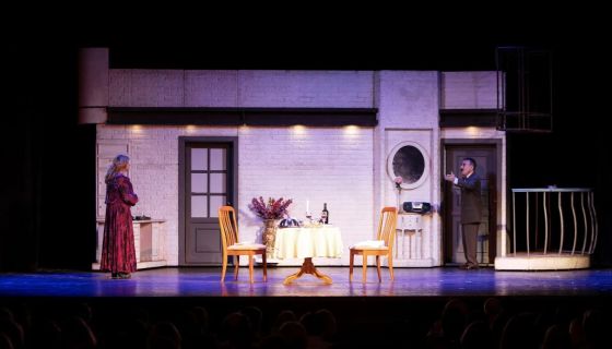 Спектакль «Поздняя любовь»