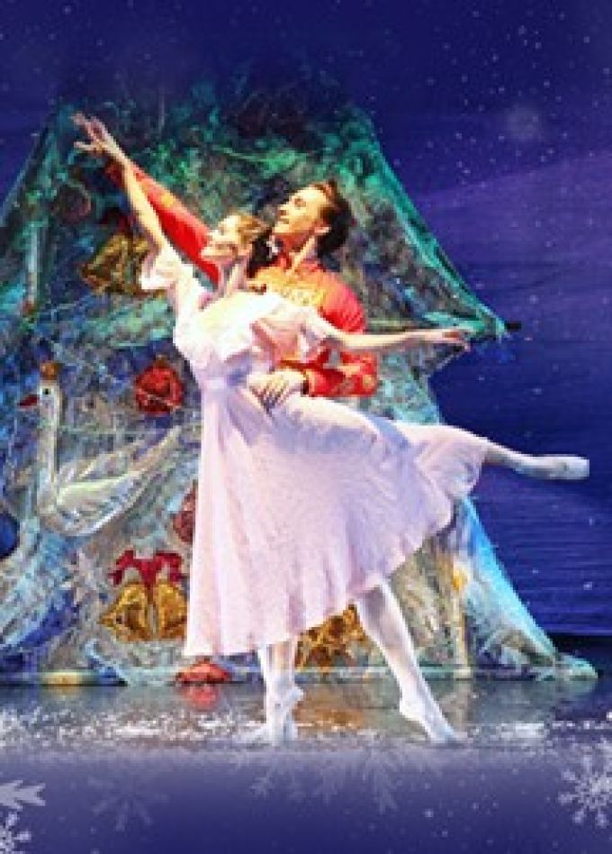 Балет «Щелкунчик», Мценск