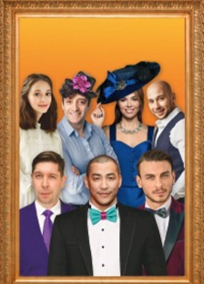 Спектакль «Тётка, деньги, два осла»