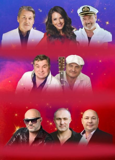 Концерт «Шансон Парад», Ливны